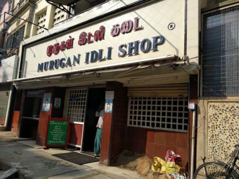 Murugan Idli Shop-1